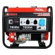 Бензогенератор A-iPower A7500 7 кВт в Ставрополе