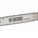 Бензопила Denzel DGS-5820 20&quot; в Ставрополе