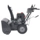 Снегоуборщик EVOline SBG SBG 700 LE в Ставрополе