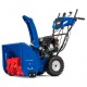 Снегоуборщик MasterYard MV 11528BE в Ставрополе
