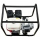 Бензиновая мотопомпа HND WP 40 X2C в Ставрополе