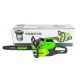 Аккумуляторная пила GreenWorks GD60CS40K2-16&quot; в Ставрополе
