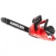 Электропила Hammer CPP1814E-14&quot; в Ставрополе