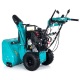 Снегоуборщик Steviman SX-72 в Ставрополе