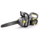 Аккумуляторная пила Karcher CS 330 Bp-14 в Ставрополе
