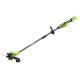 Аккумуляторный триммер GreenWorks GD24LT331 (без аккумулятора и зарядного устройства) в Ставрополе
