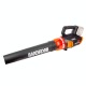 Воздуходувка аккумуляторная Worx WG584E.9 (без аккумулятора и ЗУ) в Ставрополе