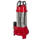 Фекальный насос Quattro Elementi Sewage 1700F Ci-Cut в Ставрополе