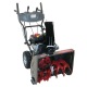 Снегоуборщик EVOline SBG 620 E в Ставрополе