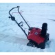 Снегоуборщик Weima SD180 в Ставрополе