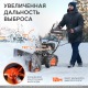 Снегоуборщик Patriot PS 603 LED в Ставрополе