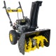 Снегоуборщик Huter SGC 4000E в Ставрополе