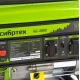 Бензогенератор Сибртех БС-2800 2.3 кВт в Ставрополе