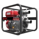 Бензиновая мотопомпа A-iPower AWP50H-2 в Ставрополе