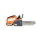 Аккумуляторная пила Villartec SA20 SET 10&quot; AS204, AC202 + TimberPlus в Ставрополе