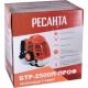 Бензокоса (бензиновый триммер) Ресанта БТР-2500П Проф в Ставрополе