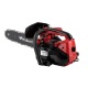 Бензопила Habert HN-25-12&quot; в Ставрополе