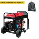 Дизельгенератор Fubag DS 9500 XD ES 7 кВт в Ставрополе