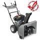 Снегоуборщик Craftsman 88172 в Ставрополе