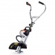 Мульти-двигатель Stihl MM 55 (в комплекте BF-MM) в Ставрополе