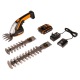 Аккумуляторные ножницы Worx WG801E в Ставрополе