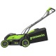 Газонокосилка аккумуляторная GreenWorks GD40LM361 4 Ач в Ставрополе