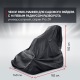 Чехол Park-Manner для садового райдера, универсальный серии Pro ZR в Ставрополе