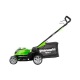 Газонокосилка аккумуляторная GreenWorks G40LM41K4 в Ставрополе