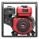 Бензиновая мотопомпа A-iPower AWP50H в Ставрополе