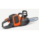 Аккумуляторная пила Husqvarna 225i 14&quot; (без аккумулятора и зарядного устройства) в Ставрополе