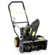 Снегоуборщик Huter SGC 3000 в Ставрополе