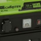 Бензогенератор Сибртех БС-950 0.65 кВт в Ставрополе