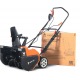 Снегоуборщик электрический Yard Fox Basic 5633Е в Ставрополе