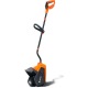 Лопата аккумуляторная Yard Fox Basic 33E в Ставрополе