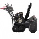 Снегоуборщик гусеничный EVOline SBG 760 TBE в Ставрополе