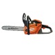 Бензопила Villartec SB421 14&quot; в Ставрополе