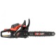 Бензопила Brait BR-4515С-15&quot; в Ставрополе