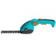 Аккумуляторые садовые ножницы Gardena ComfortCut 09857 в Ставрополе