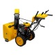 Снегоуборщик Denzel SBM 610S PRO в Ставрополе