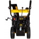 Бензиновый снегоуборщик Huter SGC 4800 (B) в Ставрополе