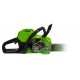 Аккумуляторная пила GreenWorks GD60CS40K2-16&quot; в Ставрополе