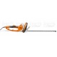 Электроножницы Stihl HSE 61 в Ставрополе