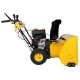 Снегоуборщик Habert HB1130S в Ставрополе