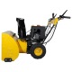 Снегоуборщик Habert HB1130S в Ставрополе