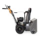 Снегоуборщик Villartec WB5561 в Ставрополе
