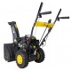 Снегоуборщик Huter SGC 4000B в Ставрополе
