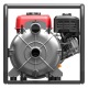 Бензиновая мотопомпа A-iPower AWP50H в Ставрополе