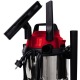 Строительный пылесос Einhell TC-VC 1812 S в Ставрополе