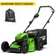 Газонокосилка аккумуляторная GreenWorks GD60LM46HP (без батареи и зарядного устройства) в Ставрополе