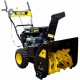 Снегоуборщик Huter SGC 4800E в Ставрополе